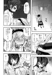 COMIC RiN 2007-10 Vol. 34