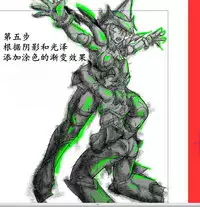 Senki Zenmetsu EP 3: Akatsuki Kirika & Tsukuyomi Shirabe