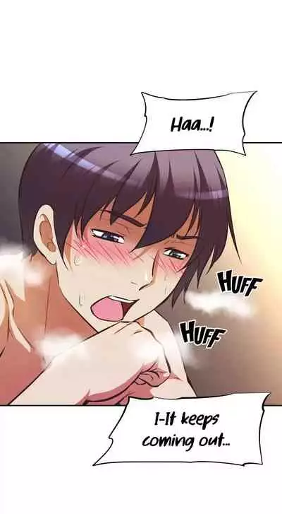 [Abio4, Warren] Streamer Aunt (1-20) [English] [Ongoing]