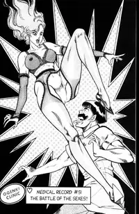 [Inui Haruka] Ogenki Clinic Vol.4 [English]