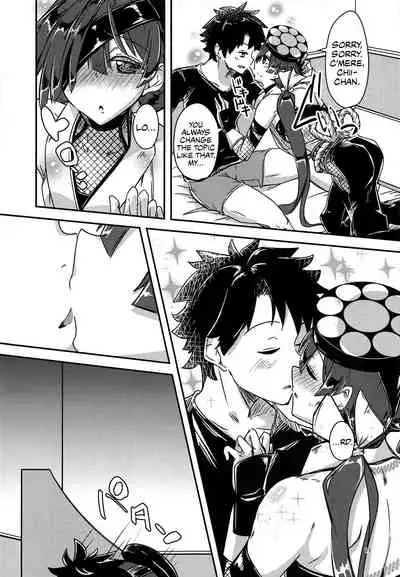 (C94) [Giniro Noel (Yuma)] Paraiso-chan o "Chii-chan" tte Yonde Medetai Hibi (Fate/Grand Order) [English]