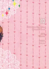 (C88) [zero-sen (xxzero)] Shiritsu Noble Gakuen Seitokai (Go! Princess PreCure)