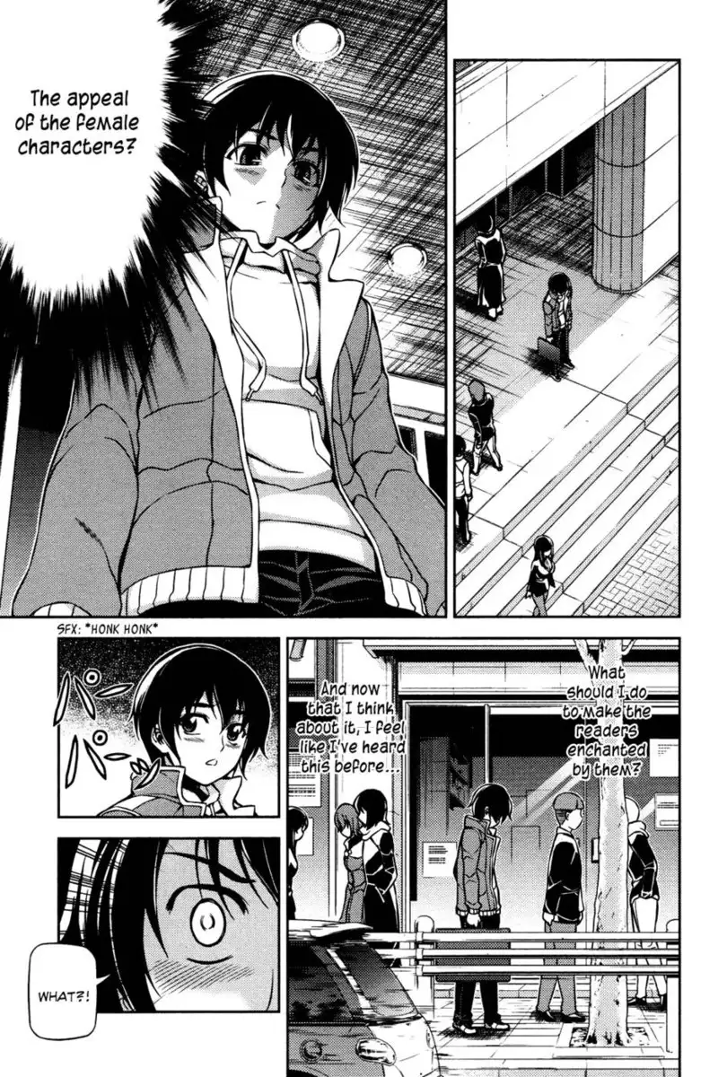Koimoku Chapter 4