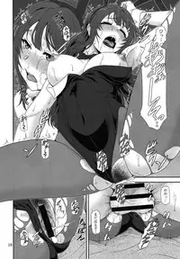 (C95) [Oretachi Misnon Ikka (Suhara Shiina)] Sasuga.. Buta Yarou ne! + Gyokusai Kakugo na Omake(Hon)? -CM95- (Seishun Buta Yarou wa Bunny Girl Senpai no Yume o Minai)