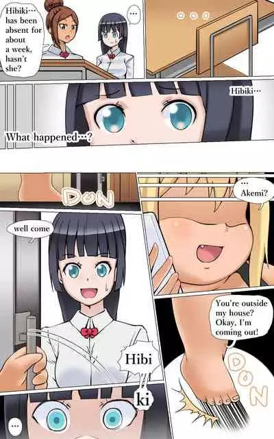 zeiniku nan kiro fuyaseru | How Much Flab Can You Pile On?