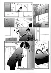 [Fuusen Club] Libido Y [Digital]