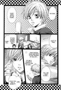 (C70) [Shounen Bunka (Yamato Nase)] Nakayoshi nano [English]