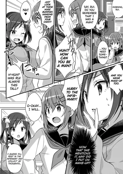 Yakyuubu no Moto Ace ♂ wa Sei Shori Pet ♀ | Former Baseball Club's Ace ♂ Is a Sexual Relief Pet ♀