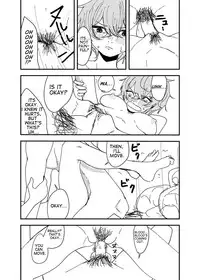 [Aweida] Osananajimi wa Hikikomori | My Childhood Friend Is a Shut-in [English]