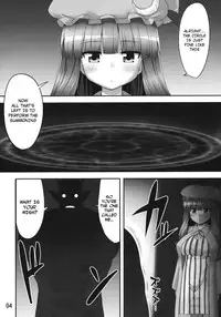 (Reitaisai 9) [Fukutsuu Okosu (Kaiou)] Nemurii (Touhou Project) [English] =LWB + Afro=