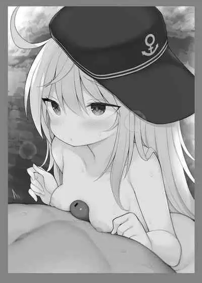 艦これえち漫画総集編〜蜜〜