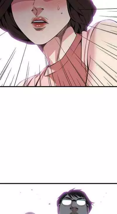 【周二连载】偷窥(作者:李乙 & 經文旗) 第1~125话