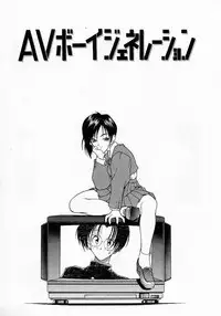 [Fumizuki Kou] Shoujo Hatsunetsu