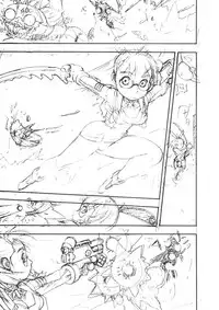 (C65) [From Japan (Aki Kyouma, Funato Hitoshi)] FIGHTERS GIGAMIX FGM Vol.21 (Various)