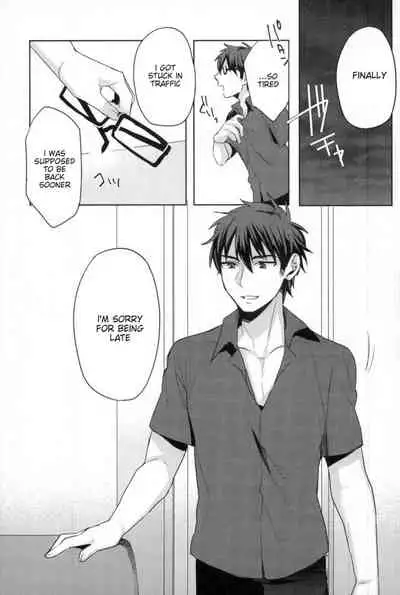 (Heartmeet Southpaw 5) [Dig Dug (kurocastle)] Kawaisa Amatte (Daiya no Ace) [English] [Chiyoko Scans]