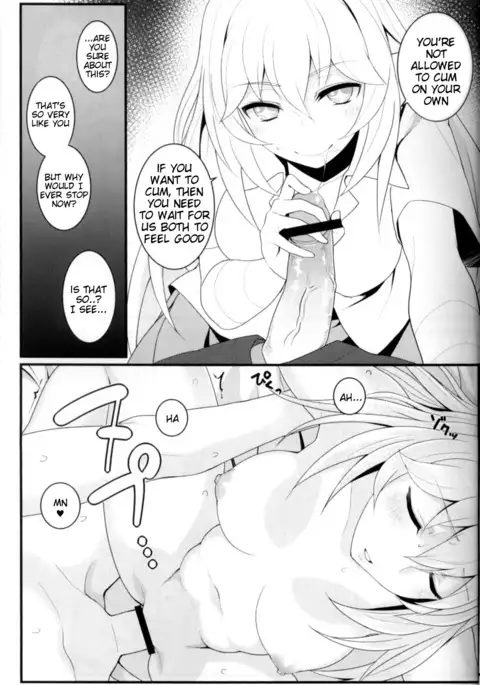 Tatoe ba Shokuhou san ga Kamijou san to Chucchu shitari suru Sonna Sekai ga Moshi aru to Sure ba.