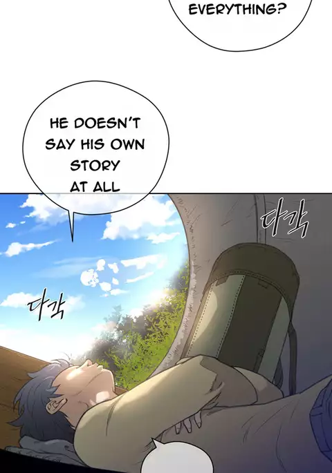 Perfect Half Ch.1-26