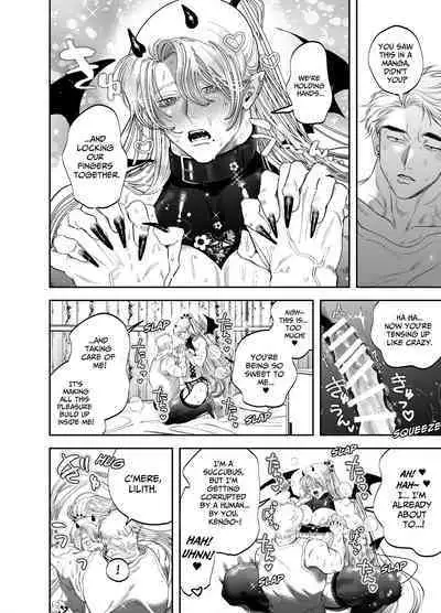 Use My Ass So That I Can Become A Real Succubus!