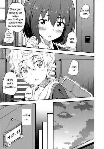 (C90) [Fujiya (Nectar)] Ano Bijutsubuin ni wa Mondai ga Aru! (Kono Bijutsubu ni wa Mondai ga Aru!) [English]