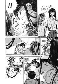 [Fuuga] Yuuwaku no Tobira - Door of Invitation [English] [Paizuri Team + Sei-Jin]