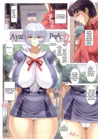 (C78) [Nakayohi Mogudan (Mogudan)] Ayanami Dai 3 Kai (Neon Genesis Evangelion) [English] =Imari+Nemesis=