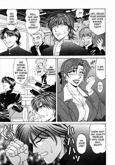 Caster Natsume Reiko no Yuuwaku Vol. 2 Ch.1-9