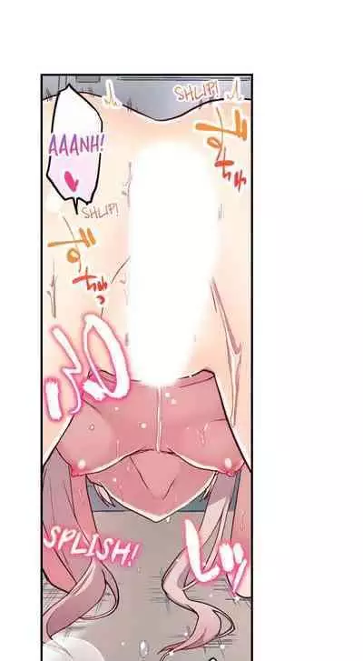 [Namita] Committee Chairman, Didn't You Just Masturbate In the Bathroom? I Can See the Number of Times People Orgasm (Ch.94-119)[English](Ongoing)