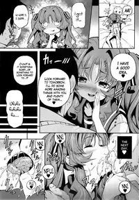 (C82) [Tortoiseshell (Kinku)] Sugoi Koto Shichau (Ano Natsu de Matteru) [English]