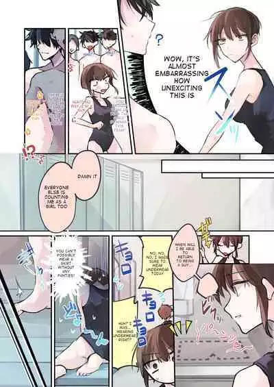 [Amuai Okashi Seisakusho (Namamugi, Sanada)] TS-kko Hyoui Appli ~Kachiki na TS-kko wa Suki Katte ni Karada o Tsukawarete Kizuitara Mesuochi Shitemashita~ [English]