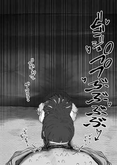 [Tsukiyo no KenQjo (Kewa Q Batsu)] Mini Neko-kei Coodere Ko no Dekkai Bou Shoushitsu Magic