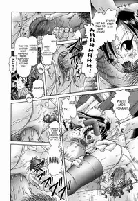 [Bow Rei] Himitsu no Hanazono 2 - The Secret Garden 2 [English] [SaHa]