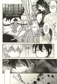 (SUPER24) [Karaage of the Year (Karaage Muchio)] Odoroki Anti-Aging (Touken Ranbu) [English] [Zettai Yaoi]