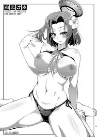 [Fruitsjam (Mikagami Sou)] Fruitsjam no Kanzume Omakebon Matome + (Kantai Collection -KanColle-) [Digital]