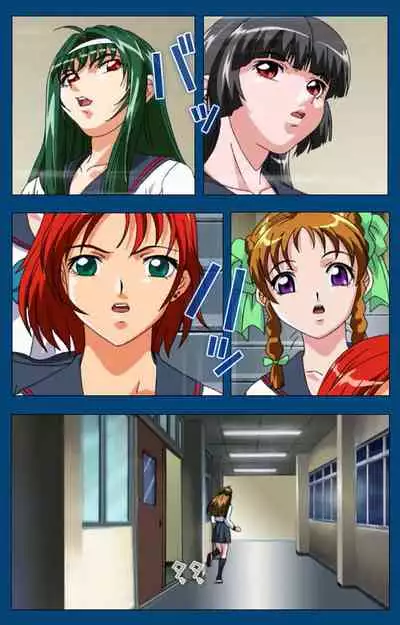 [Yoshiten] [Full Color seijin ban] Black Gate -Kan'in no Gakuen- ~ Genso to in'yoku no ryoiki ni ~ Kanzenban