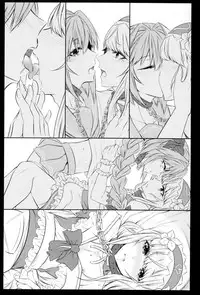 (C92) [Kaochuu Kingdom (Sisei)] Otokonoko no Yuri Ecchi (Fate/Grand Order) [Chinese] [瑞树汉化组]