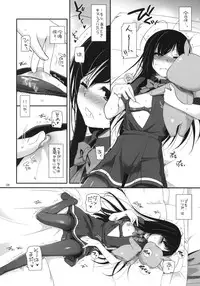 (COMIC1☆6) [Digital Lover (Nakajima Yuka)] D.L.action 67 (Accel World)