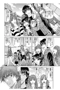 [Ozaki Akira] Revolution. No.12 Ch. 11-20 [Digital]