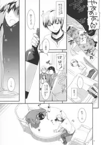 (C80) [Digital Lover (Nakajima Yuka)] D.L. action 62 (Boku wa Tomodachi ga Sukunai)