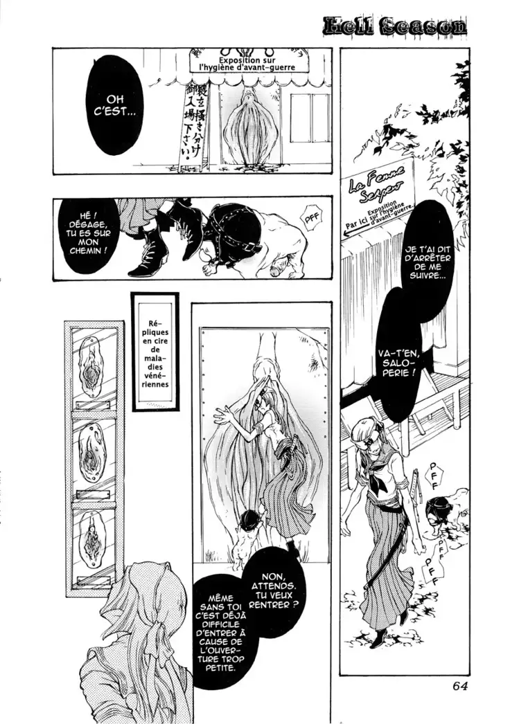 Jigoku no Kisetsu -Guro Rhythm Sengen- | Hell Season