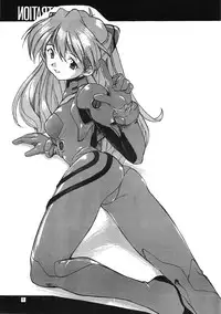 (C55) [PEACE MAKER (E=MC2)] JUNKY'S JUNKS 3