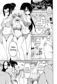 [Narusawa Kei] Boukoku Maou no Hoshihiko-kun Ch. 1-7 [English]