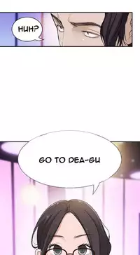 Tissue Thieves Ch.1-22 (English) (Ongoing)