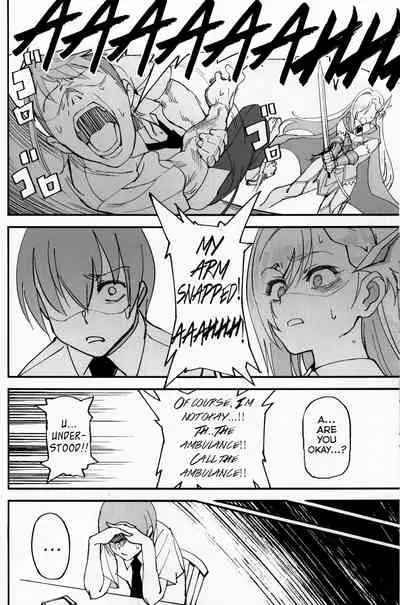 (C97) [Dokudami (Okita Ababa)] Onna Kishi na Osananajimi ga Yarichin ni NTRreta Hanashi [English] =NSS=