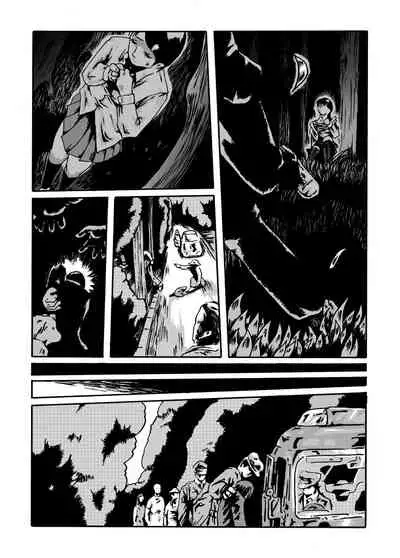 mousou shojo no kuro