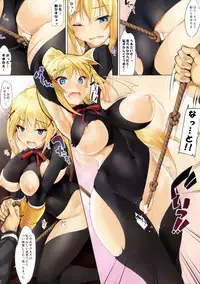 (COMIC1☆10) [clesta (Cle Masahiro)] CL-orz 49 (Kono Subarashii Sekai ni Syukufuku o!)