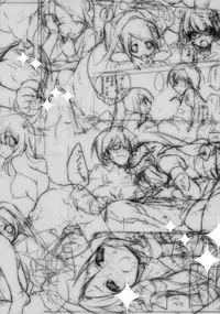 (SC49) [Kyougetsutei (Miyashita Miki)] Citron Ribbon 27 (The World God Only Knows) [English] {Ehcove}