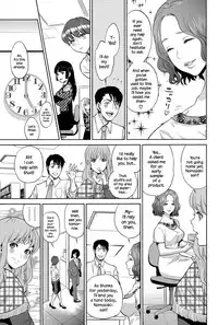 [Tohzai] Office Love Scramble [English] {NecroManCr}