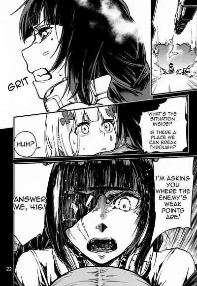 Tsuyoku Dakishimete | Please Hold Me Tight