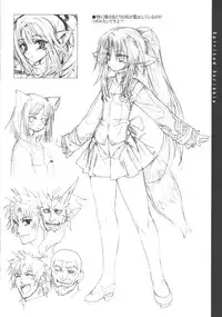 (COMITIA71) [OREZASHOW (Yatsuyaku Ashiya, Seta Daigo)] Spirited Scribble