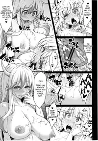 (Tsuki no Utage 6) [Hirojuu Renshuuchou (Hiroya)] Chibimoko no Toaru Ichinichi | A Certain Day in Chibimokou's Life (Touhou Project) [English] [YQII]